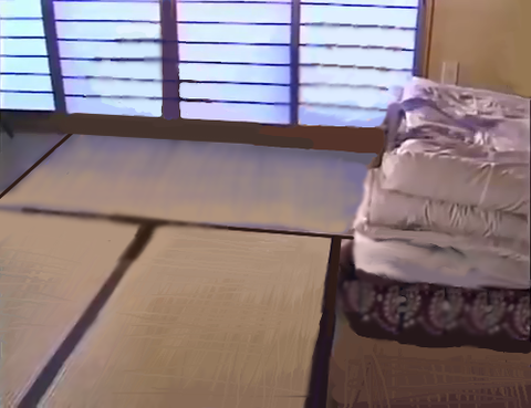 迫真空手部ってあれMURの家なん?