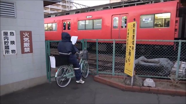 岩間見て来たけどヤバすぎでしょ