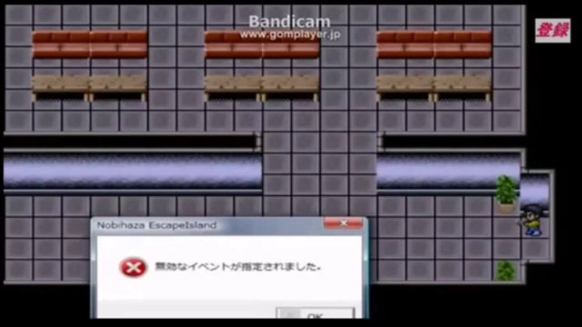 syamu「あれ?丘people!」←これ死ぬほどきらい