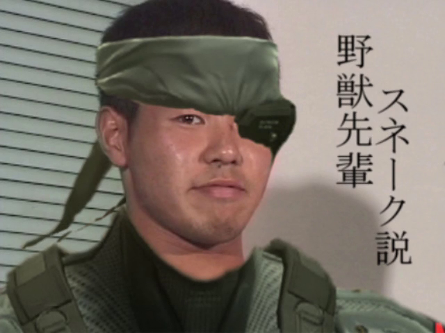 野獣先輩ザ・ボス説