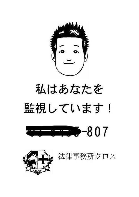 aiueo700、ハセカラというコンテンツ