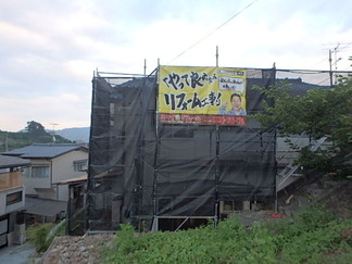 P7200037