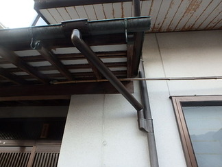 P2150047