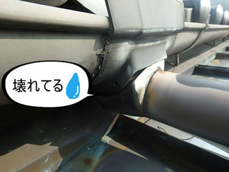 BlogPaint