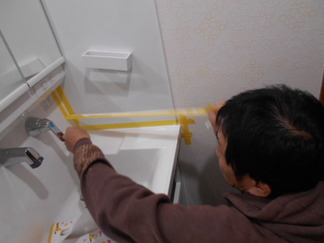 DSCN1180