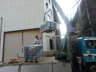 P8300006