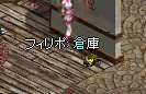 9-0717