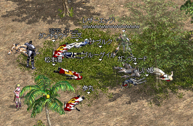 14-0712