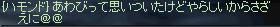 23-0721