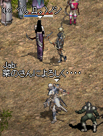 14-1110