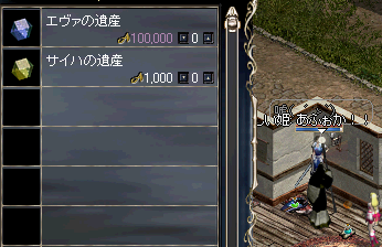 12-0717