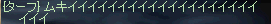 9-1122