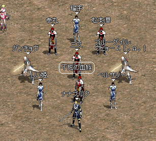13-0712