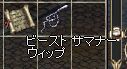 2-0407