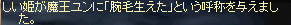18-1120