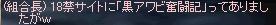 15-1110