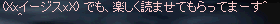 11-1125