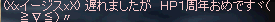 8-1110