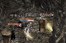 2-0122