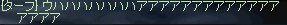 8-1122