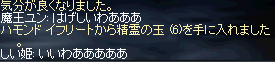 7-1120