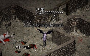 13-0423