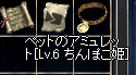 3-0719