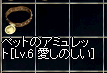 5-0719