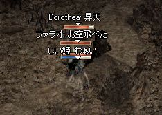 2-0429