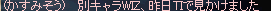 16-1115
