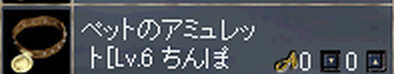 2-0719