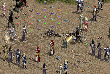 17-0718