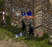 6-0122