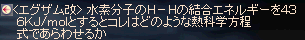 9-0718