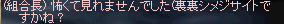 16-1110