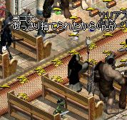 19-0410