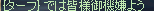 10-1122