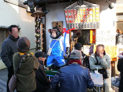 kawa12