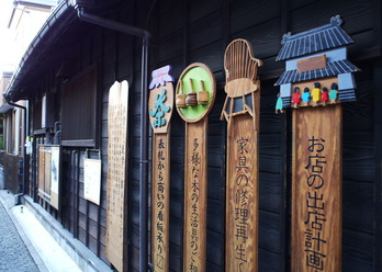 kawa04