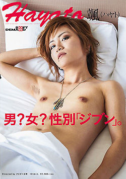 1sdmu00696pl
