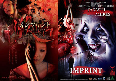 imprint_1