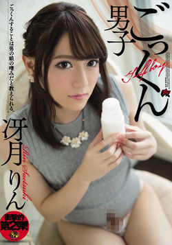 dasd00478pl