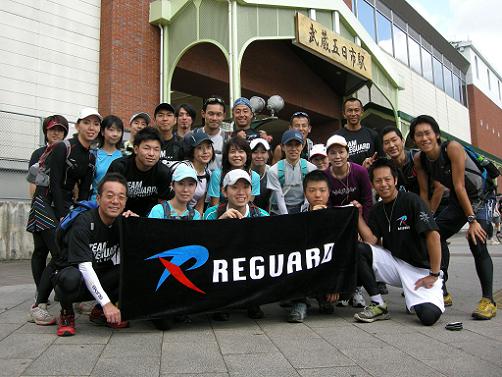 reguard_d