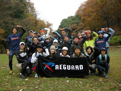 reguard_3_a