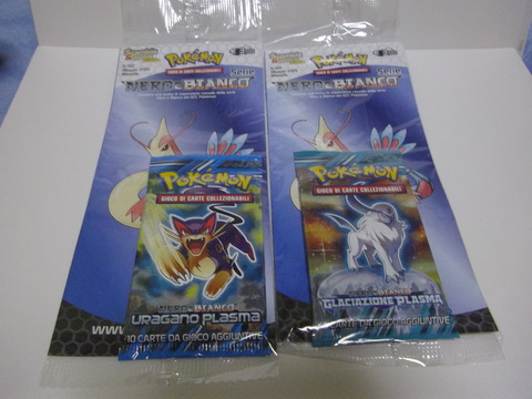 IMGP7644