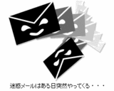 3ce53766.gif