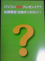a96c018c.jpg