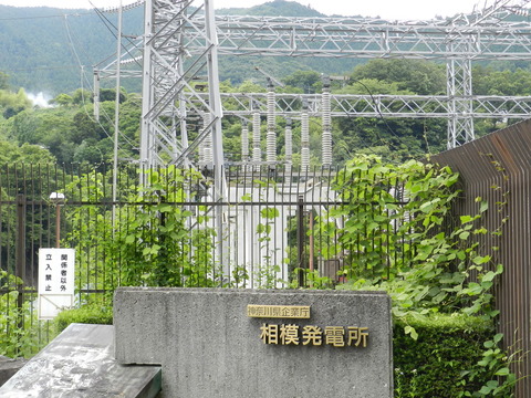 DSCN9993