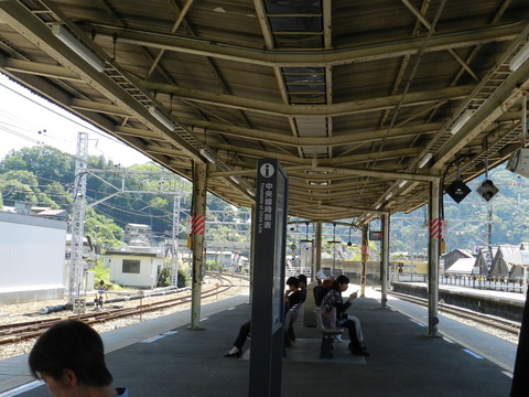 DSCN7012
