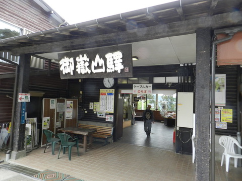 DSCN9818